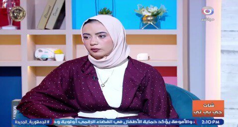 لقطة من البث
